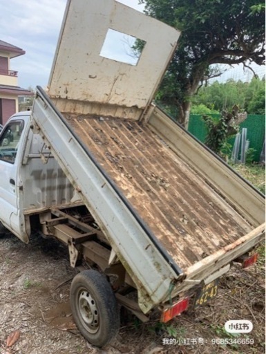 4wd ダンプ　軽トラ