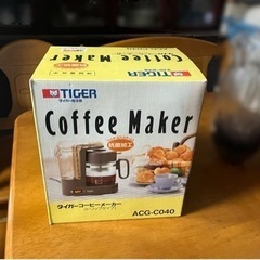 【新品】コーヒーメーカー