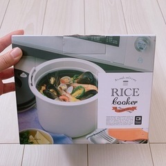 新品！ ライスクッカー