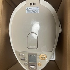 ★取引先決まりました・ポット
