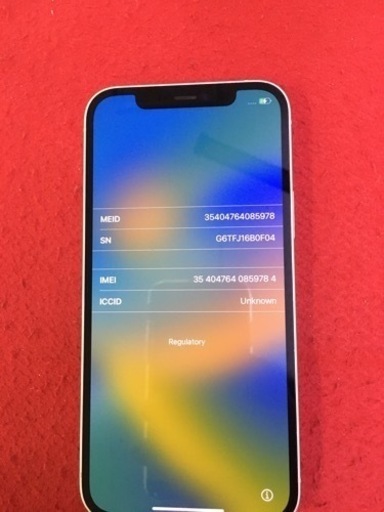 iPhone12 64 ミントグリーン
