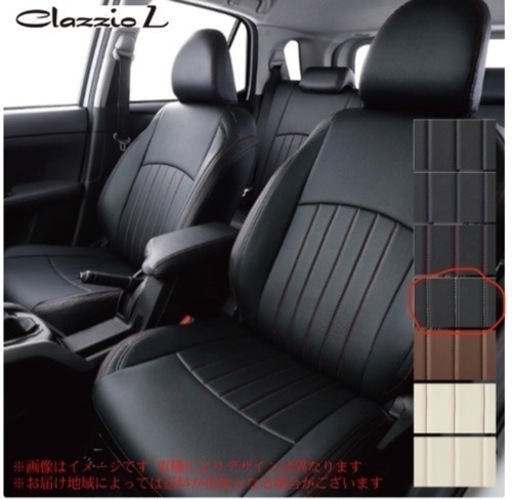 トヨタライズ【ガソリン車】クラッツィオ　シートカバー