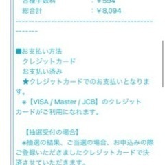 2/2 19:00 吉本・祇園花月でお笑い見ませんか？ − 京都府