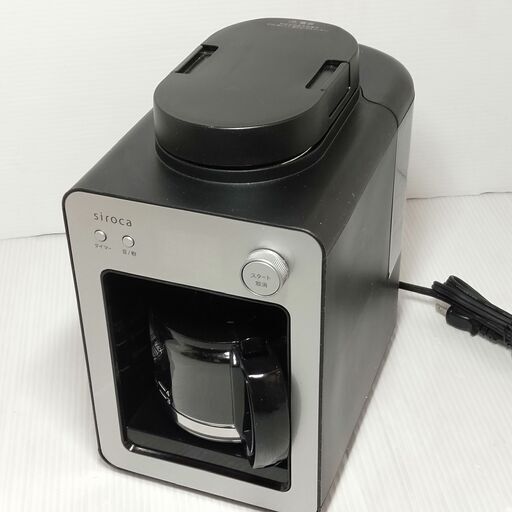 全自動コーヒーメーカー siroca SC-A351 2021年製