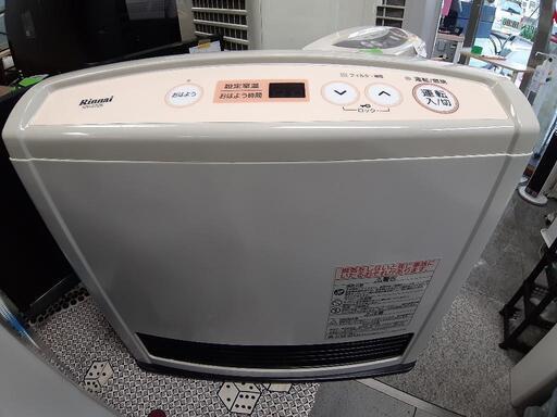 【引取先決まりました！】 ガスファンヒーター 都市ガス リンナイ KN-222E ガスホース付き お店までご来店をお待ちしております！