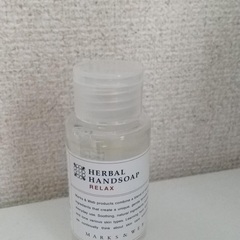 【新品未使用】マークスアンドウェブ　ハーバルハンドソープ　65m...