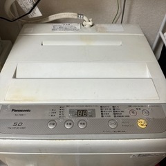 洗濯機の画像