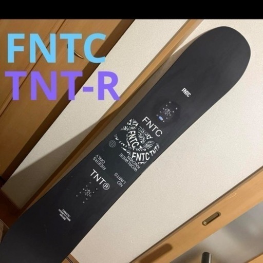 スノーボード 3点セット