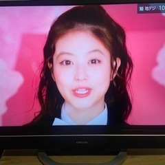 2017年製 32型 リモコン付 液晶テレビ