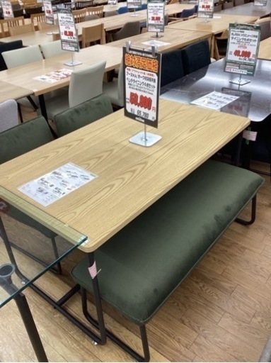 KB-1【新入荷　アウトレット】アース　ベンチダイニング4点セット　ナチュラル×カーキ