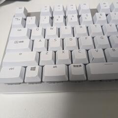 Razer　キーボードマウスセット（ホワイト）の画像