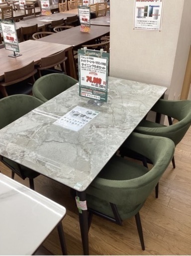 KB-2【新入荷　アウトレット】チャオ/マーシャル　ダイニング5点セット　カーキ