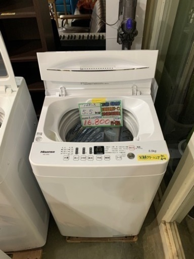 配達可【洗濯機】【ハイセンス】5.5k 2019年製★6ヶ月保証クリーニング済み【管理番号10201】