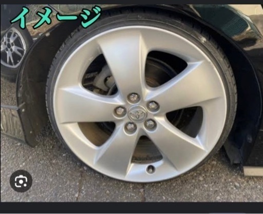 Sツーリング　タイヤ　ホイール　(引っ張り)