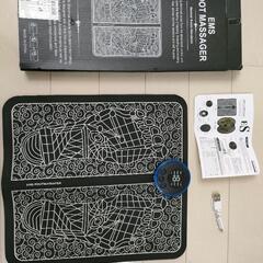 新品　フートマッサージャー　足裏からビリビリ