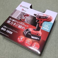 新品　インパクトドリル　KYOCERA　バッテリー2個付