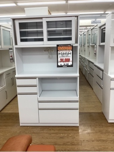 KB-5【新入荷　アウトレット】絶対満足価格　オープンキッチンボード　白