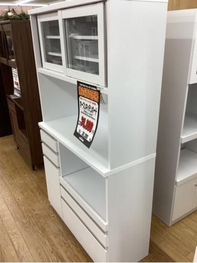 KB-5【新入荷　アウトレット】絶対満足価格　オープンキッチンボード　白