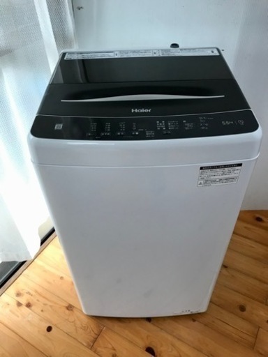 【決まりました】Haier ハイアール 全自動洗濯機 5.5kg 2023年製✨JW-U55A-K