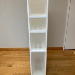 【お取引中】ニトリ スリムストッカー 4段(マルチ分割)