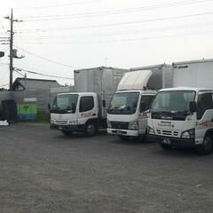 日払い！2/3(土)スタッフ男女👫大募集！段ボール開梱や荷台片付けﾘｻｲｸﾙ搬出片付け等！の画像