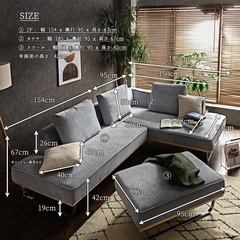 L字ソファ　購入して2ヶ月しかたってませんの画像