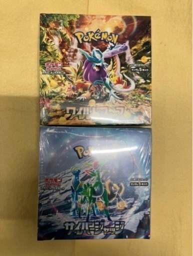 ポケモンカード