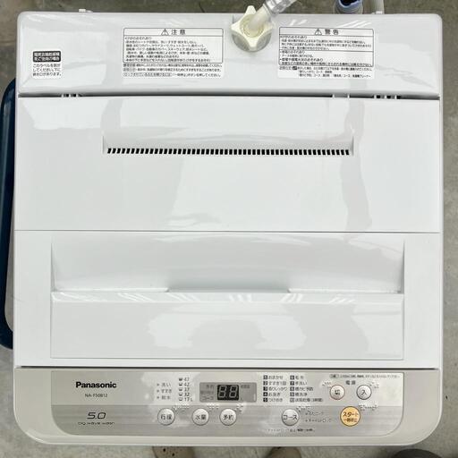 Panasonic全自動洗濯機5.0kg NA-F50B12 2019年式