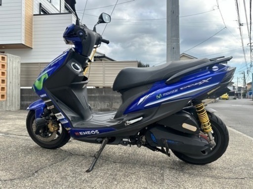 【値下げしました】シグナスX SR Movistar Yamaha MotoGP Edition 【1300台限定】 値下げしました】シグナスX SR Movistar Yamaha MotoGP Edition 【1300