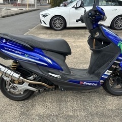 【値下げしました】シグナスX SR Movistar Yamaha MotoGP Edition 【1300台限定】の画像