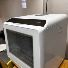 食洗機