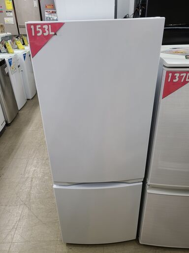 J4309 ★6ヶ月保証付★　TOSHIBA　東芝　２ドア冷蔵庫　GR-T15BS　ホワイト　2021年製 クリーニング済み　J3332 ★6ヶ月保証付★(製氷部は1ヶ月保証)6ドア冷蔵庫 日立 HITACHI R-H54R-N  537L フレンチドア冷蔵庫   2021年製 新品参考価格205,920円 動作確認、クリーニング済み！ 【リユースのサカイ柏店】流山市 中古冷蔵庫 松戸市 中古冷蔵庫 我孫子市 中古冷蔵庫 船橋市 中古冷蔵庫 守谷市 中古冷蔵庫 取手市 中古冷蔵庫