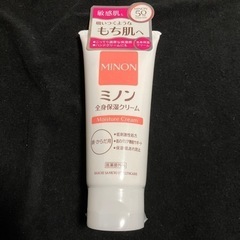 ミノン　全身保湿クリーム