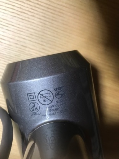 Dyson 最新ドライヤー