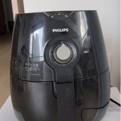 家電 キッチン家電 電磁調理器