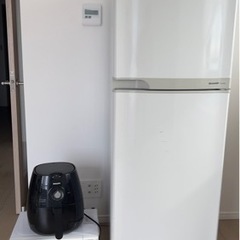 家電 キッチン家電 冷蔵庫