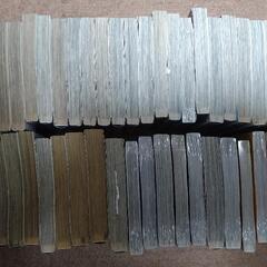 あひるの空 の画像