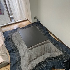 こたつ布団付き