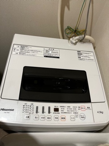 引っ越しの際要らなくなったため