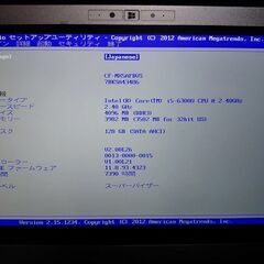 Panasonic ２in１　SSD／タッチパネル／OfficePro+2021の画像
