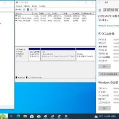 Panasonic ２in１　SSD／タッチパネル／OfficePro+2021の画像