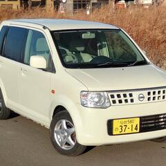 商談中です！！ニッサン　オッティー　ＥＫワゴンOEM   車検６...