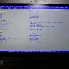 Panasonic ２in１　SSD／タッチパネル／OfficePro+2021の画像