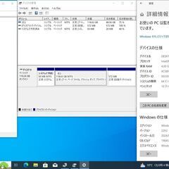 Panasonic ２in１　SSD／タッチパネル／OfficePro+2021の画像