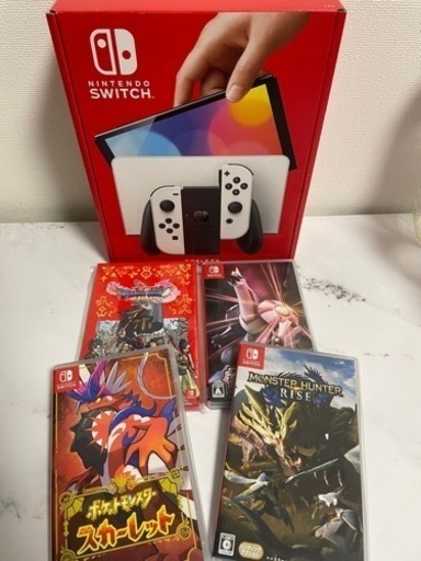 本日でもお渡し可能です［美品］ニンテンドーSwitch有機EL版　ソフト4点セット