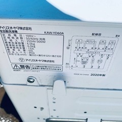 ⭐️アイリスオーヤマ全自動洗濯機⭐️ ⭐️KAW-YD60A⭐️の画像