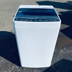 ⭐️ハイアール電気洗濯機 JW-C45A⭐️