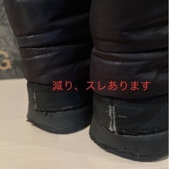 ノースフェイス モコモコブーツ アモア24cmの画像