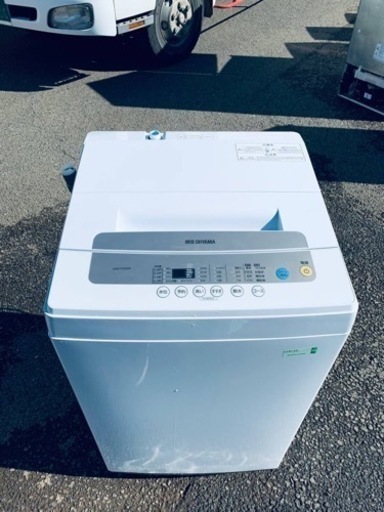⭐️アイリスオーヤマ全自動洗濯機⭐️ ⭐️IAW-T502EN⭐️
