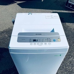 ⭐️アイリスオーヤマ全自動洗濯機⭐️ ⭐️IAW-T502EN⭐️